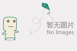 有關粉碎機的制造材料問題